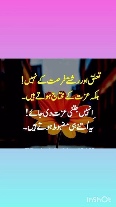 punjabi rog #short#video