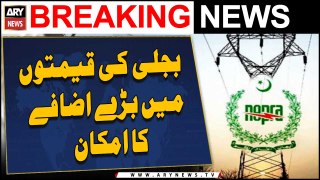 Massive hike in electricity tariff likely