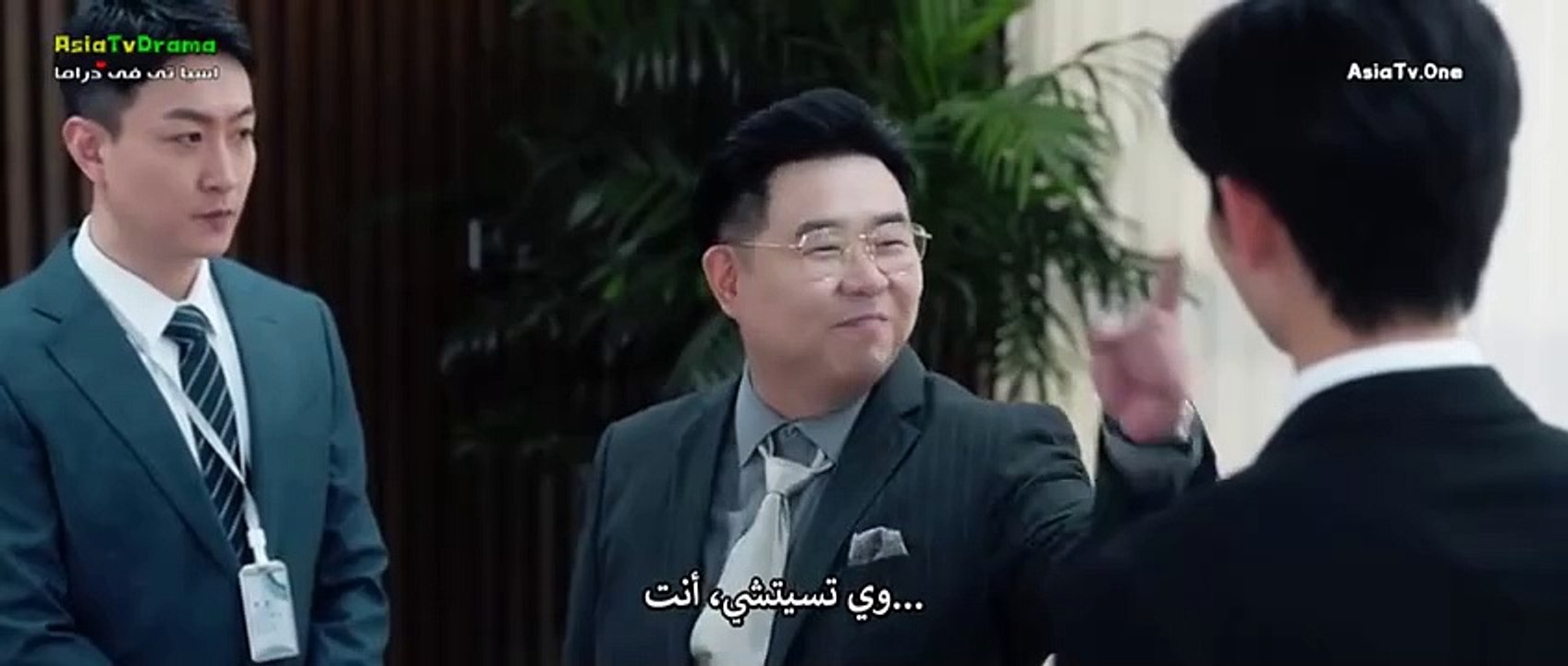 مسلسل الحب عبر الاكوان الحلقة 4 مترجمة