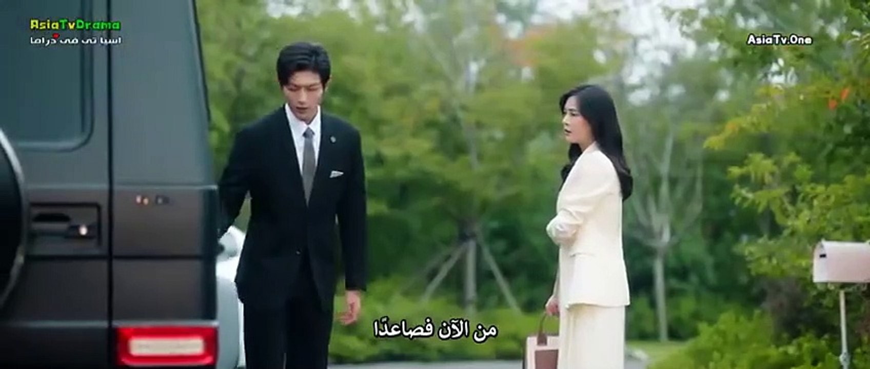 مسلسل الحب عبر الاكوان الحلقة 7 مترجمة