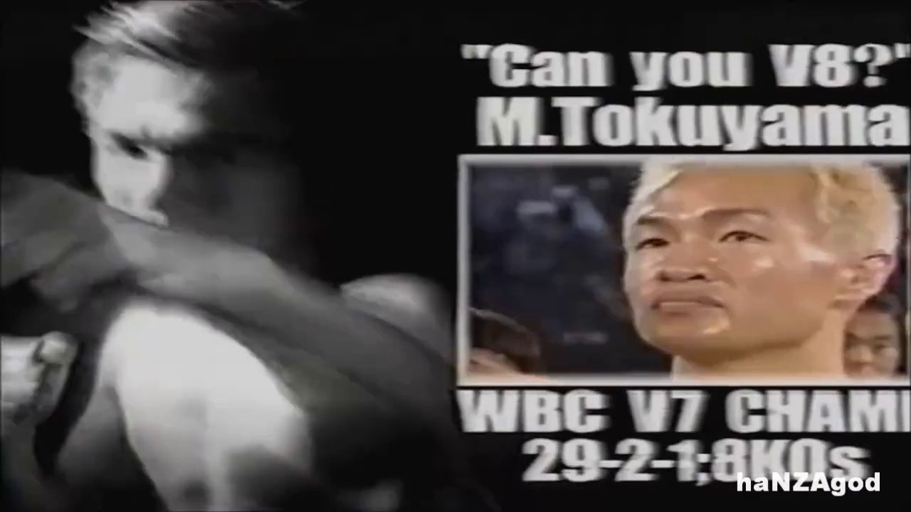 Masamori Tokuyama - Highlights & Knockouts (haNZAgod)
