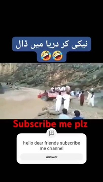 Funny  video | comedy video