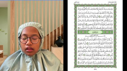 Ngaji Dengan Wan - Aisyah ms 221 Yunus 107 سورة يونس - Hud 5 سورة هود