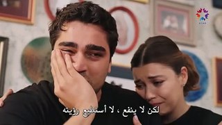 مسلسل الطائر الرفراف الحلقة 72 مترجمة HD