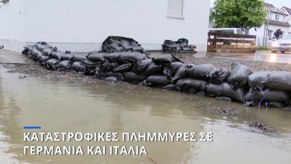Καταστροφικές πλημμύρες σε Γερμανία και Ιταλία