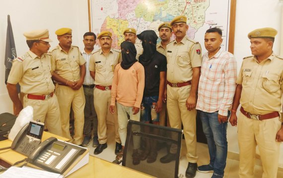मोबाइल लूट की नियत की थी बिहारी श्रमिक की हत्या, ब्लाइंड मर्डर का पुलिस ने किया खुलासा, दो आरोपी गिरफ्तार