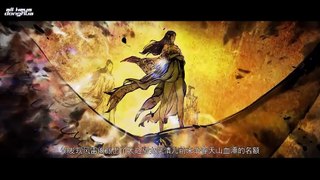 Battle Through The Heavens S 5 Ep 99 ENG SUB