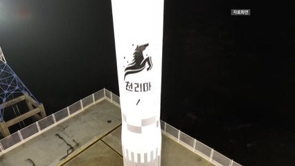 "북한, 위성 실패 이튿날 추가 발사준비 정황" / YTN