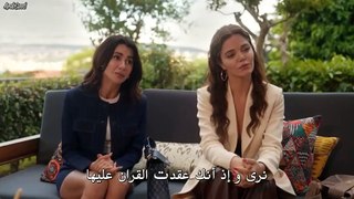 مسلسل حياتي الرائعة الحلقة 29 مترجمة