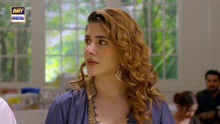 Noor Jahan Episode 3 | 1 June 2024 | ARY Digital Drama