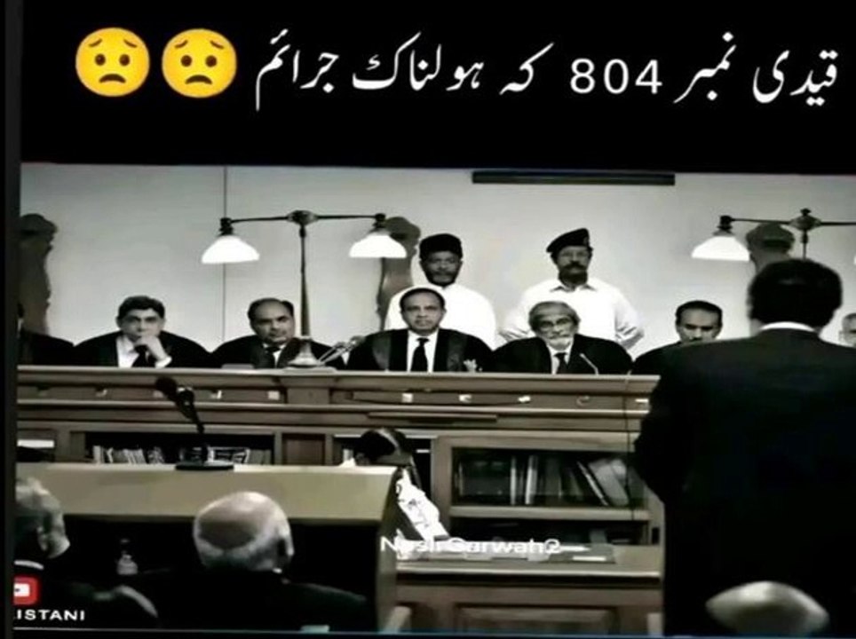 qaidi no 804  qaidi no 804 k  Imran Khan k  15 juram,  the qaidi no 804   of very bg mistake