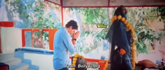 Kartam Bhugtam 2024 Hindi Movie