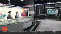 [날씨클릭] 오늘 서울 28도 여름 더위…남부 곳곳 요란한 소나기