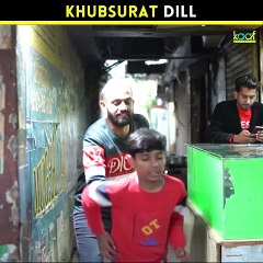 ALLah sub gareeb ki madad kar ameen