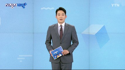 6월 2일 시청자 비평 플러스 / YTN