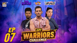 ARY Warriors Challenge Episode 7 | Team Brave VS Mad Panthers | Mohib Mirza | 1 June 2024