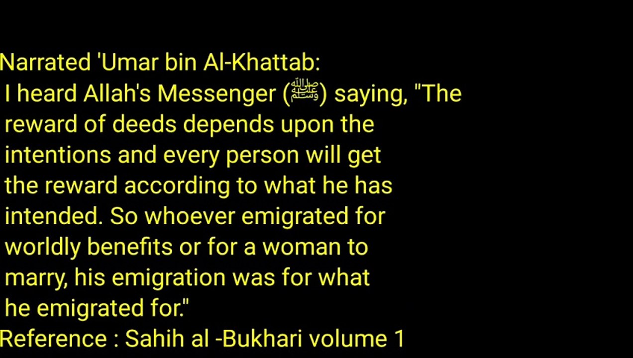Daily Hadith about.  emigration