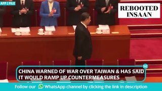 CHINA VS TAIWAN | CHINA TAIWAN INVAISON