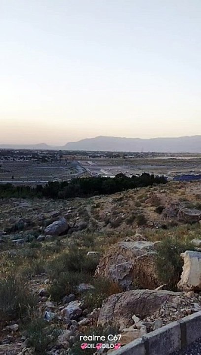 Dam se sunset view