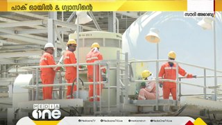 പാക് ഓയില്‍ ആന്റ് ഗ്യാസിന്റെ 40% ഓഹരി അരാംകോ സ്വന്തമാക്കി