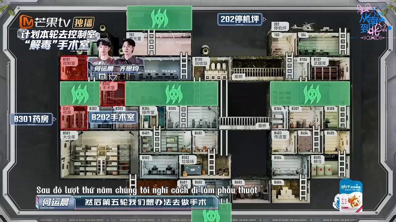[VIETSUB] THẾ GIỚI RUBIK MỚI - BATTLE GIAM CẦM I HẠ PHẦN 1