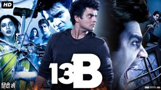 13B - Fear Has A New Address _ R Madhavan, Nitu Chandra