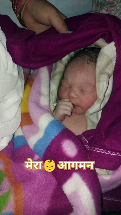 #baby ShreeRamPyara