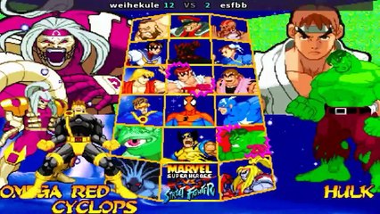 Marvel Super Heroes Vs. Street Fighter - weihekule vs esfbb