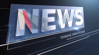 Tehreek Dawat-e-Faqr News May 2024 | Latest News | New Alert | TDF News Urdu/Hindi | English News