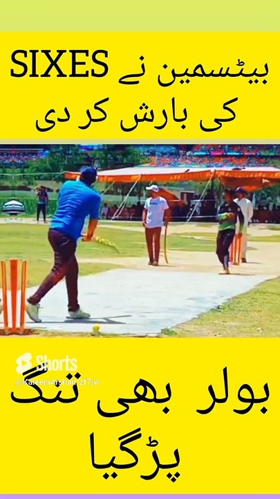 Batsman k sixes #shortsfeed #cricket #babarazam #ytshorts #trending
