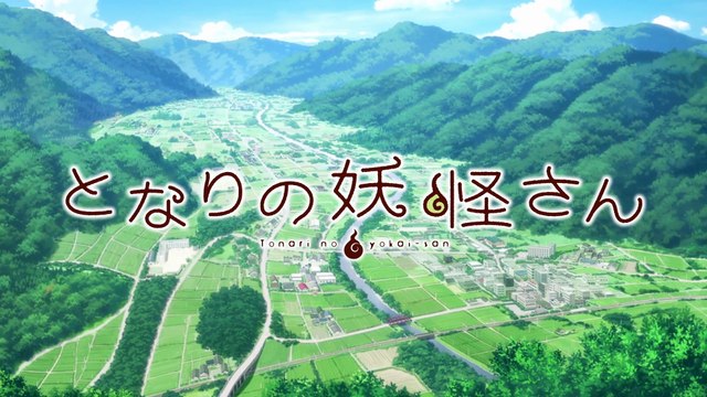 Tonari no Youkai-san Episodes 9