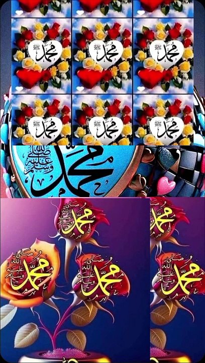 Piari dua