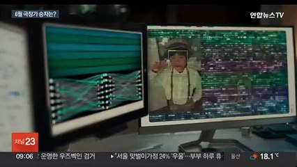 탕웨이ㆍ수지ㆍ박보검에 강동원까지…6월 극장가 승자는?