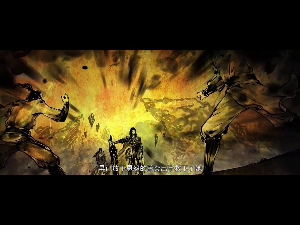 Battle Through the Heavens Season 5 Episode 100 Multi Subs