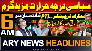 ARY News 6 AM Headlines 2nd June 2024 | PTI in Action