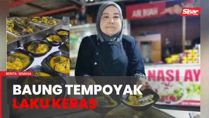 Hidangan baung masak tempoyak jadi buruan musim cuti sekolah