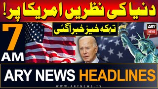 ARY News 7 AM Headlines 2nd June 2024 | Big News from USA