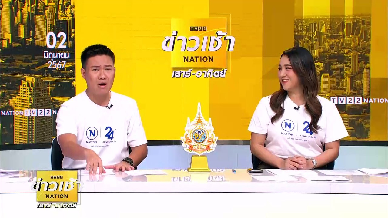 “วิสุทธิ์” รับมี สส.เพื่อไทย ไม่พอใจตั้ง “วิษณุ...