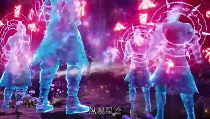 The Secrets of Star Divine Arts Episode 40 Subtitle