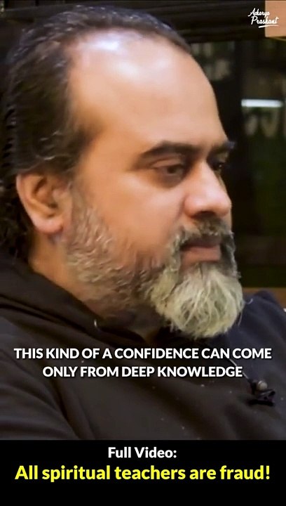 False Confidence || Acharya Prashant