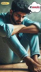 डर मामूली चीज़ है! || आचार्य प्रशांत