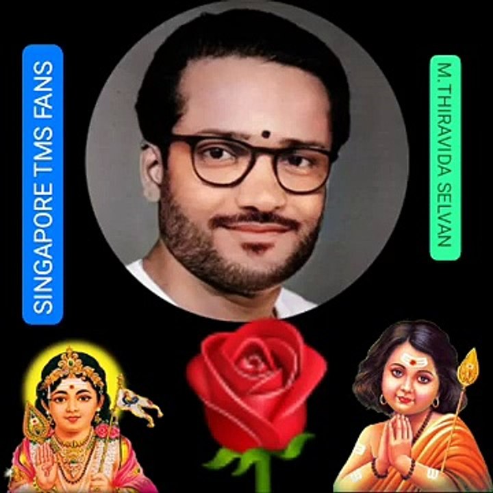 T  M  SOUNDARARAJAN LEGEND     & VOL 7794