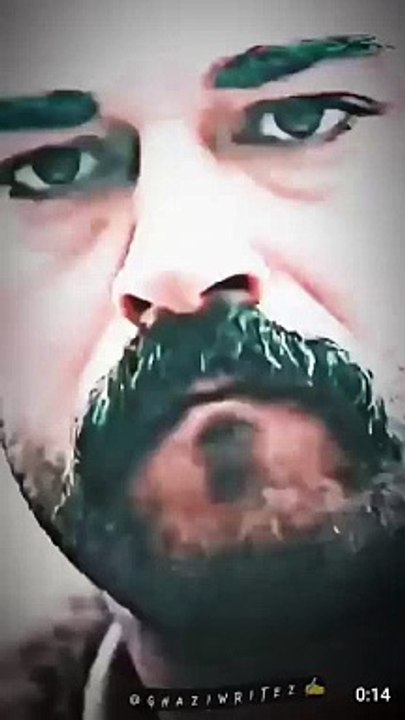 Ousman Gazi Video