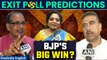 BJP Leaders React to Exit Poll Predictions | Lok Sabha Elections 2024 | Oneindia News