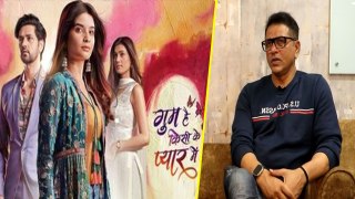 Gum Hai Kisi Ke Pyar Mein UPDATE: Show में आएगा LEAP, Director Rajesh Ram Singh ने किया Confirm