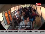 رامز ثعلب الصحراء - الحلقة السابعة -  حسن الرداد ｜  Ramez Thaal