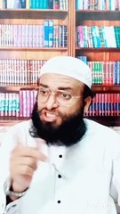 Sahib nisab per kurbani wajib hai mufti Mahmood ul Hasan afzal abadi