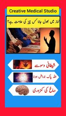 InShot_20240601_192217568