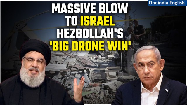 Hezbollah Stuns Israel: Watch $10M Assassination Drone Turns Into Fireball in One Strike | Oneindia