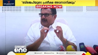 'ഒന്നും കിട്ടാത്തവർക്ക് എക്സിറ്റ് പോളുകളിൽ സന്തോഷിക്കാം'- കെ മുരളീധരൻ